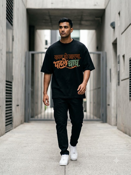 Pehle Chai Hindi Typography Tee