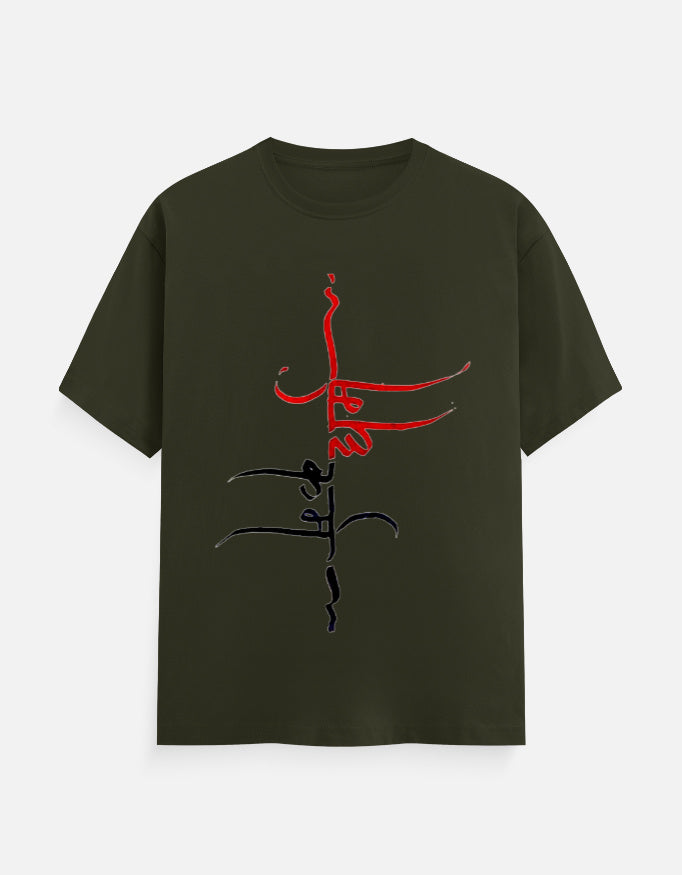 Front_1_c_41.jpg