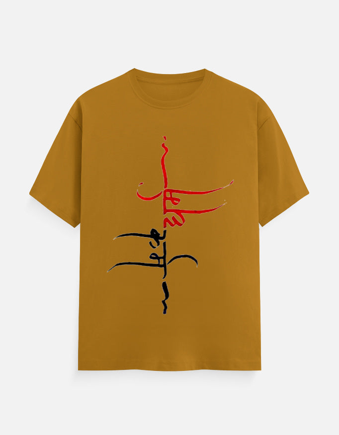 Front_1_c_43.jpg