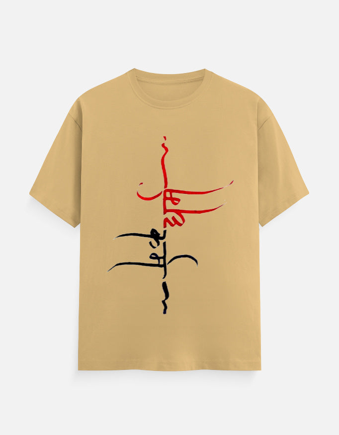 Front_1_c_51.jpg