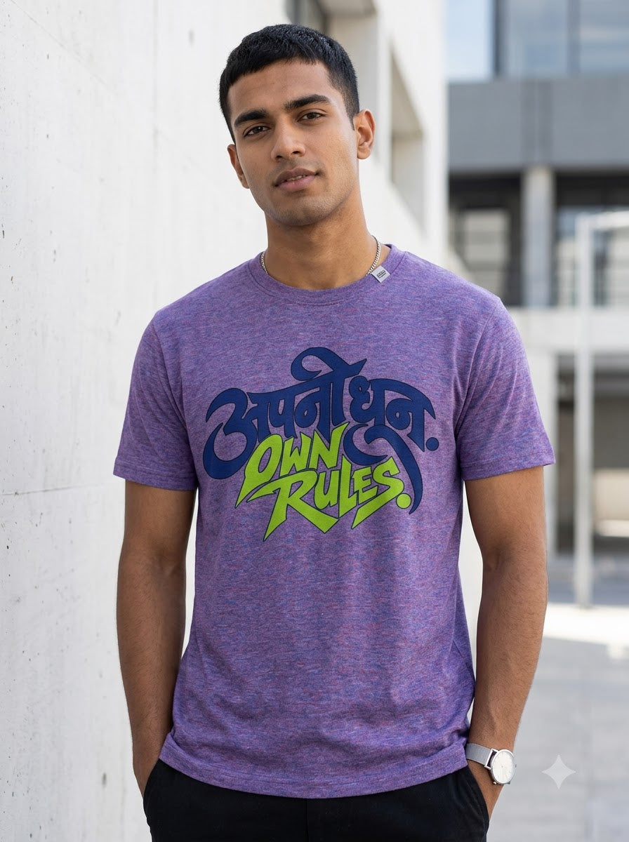 Apni Dhun – Own Rules Graphic Tee