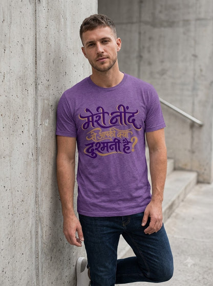 Meri Neend Hindi Typography Tee