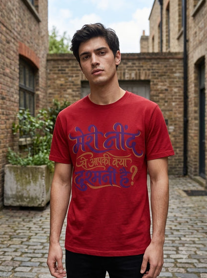 Meri Neend Hindi Typography Tee