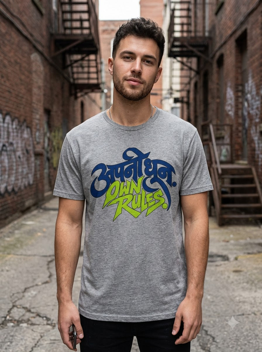 Apni Dhun – Own Rules Graphic Tee