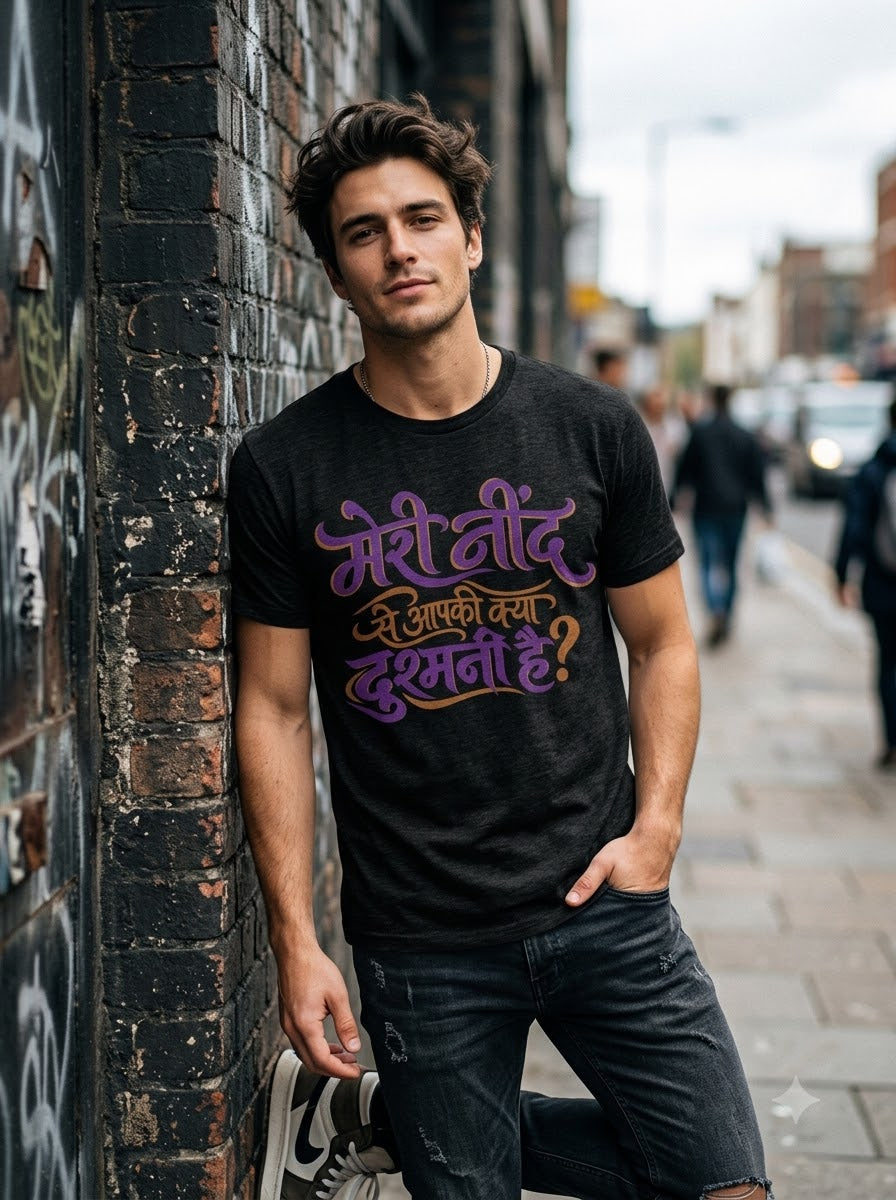Meri Neend Hindi Typography Tee