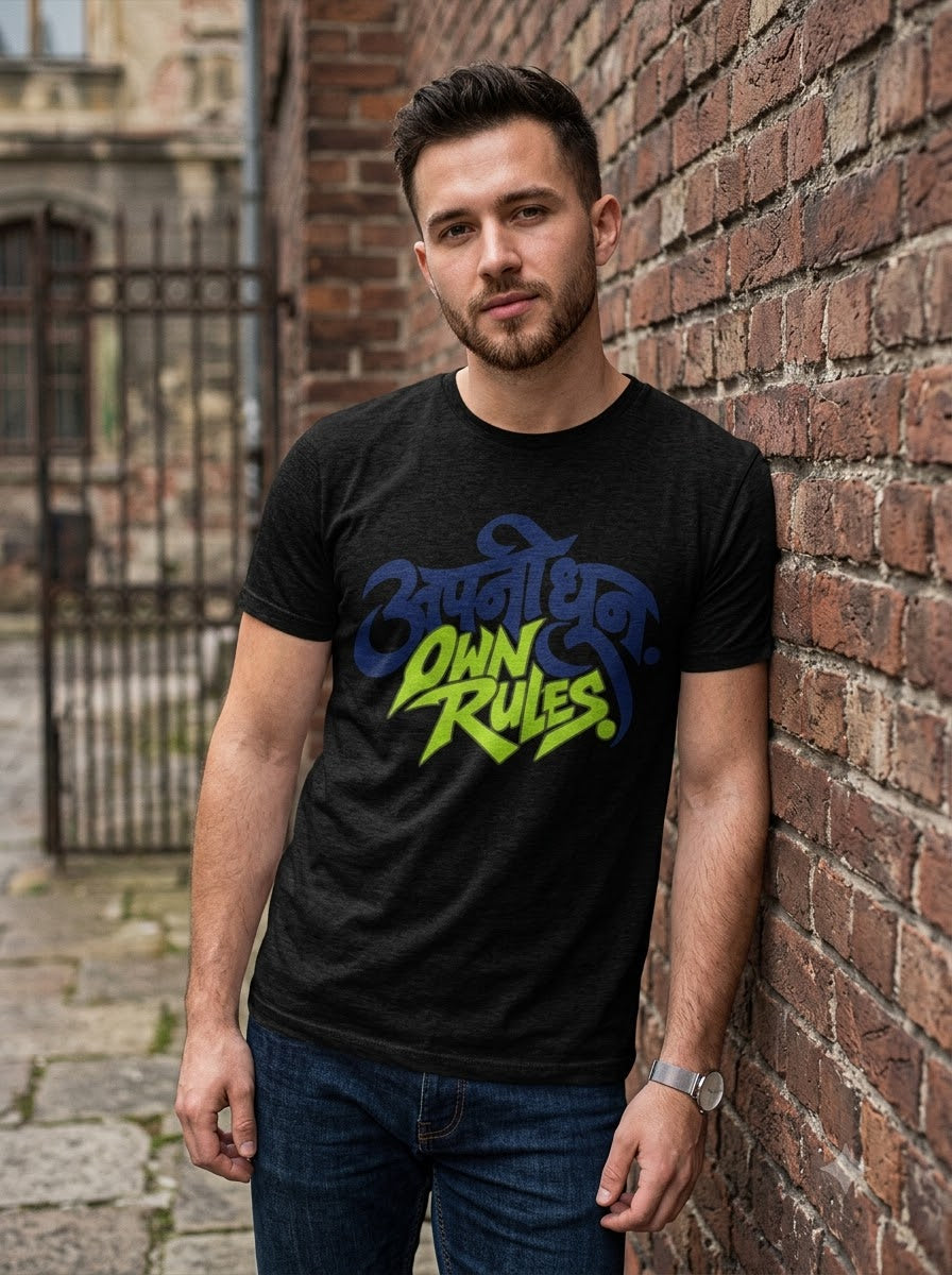 Apni Dhun – Own Rules Graphic Tee