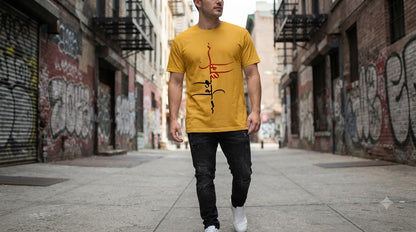 "Dharma" Sanskrit Calligraphy Graphic Tee by AuraReiment