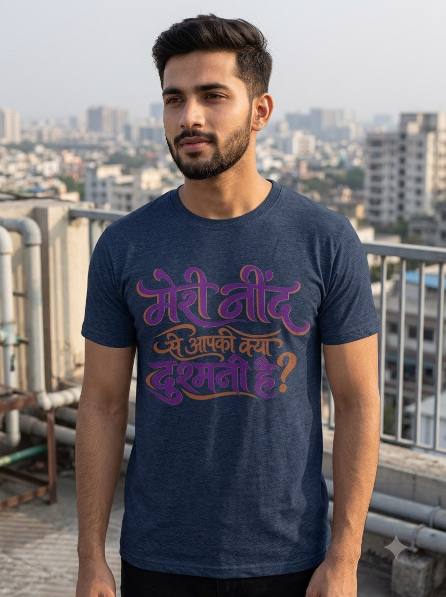 Meri Neend Hindi Typography Tee