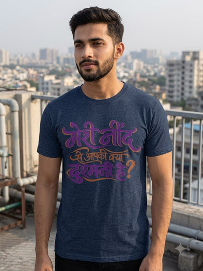 Meri Neend Hindi Typography Tee