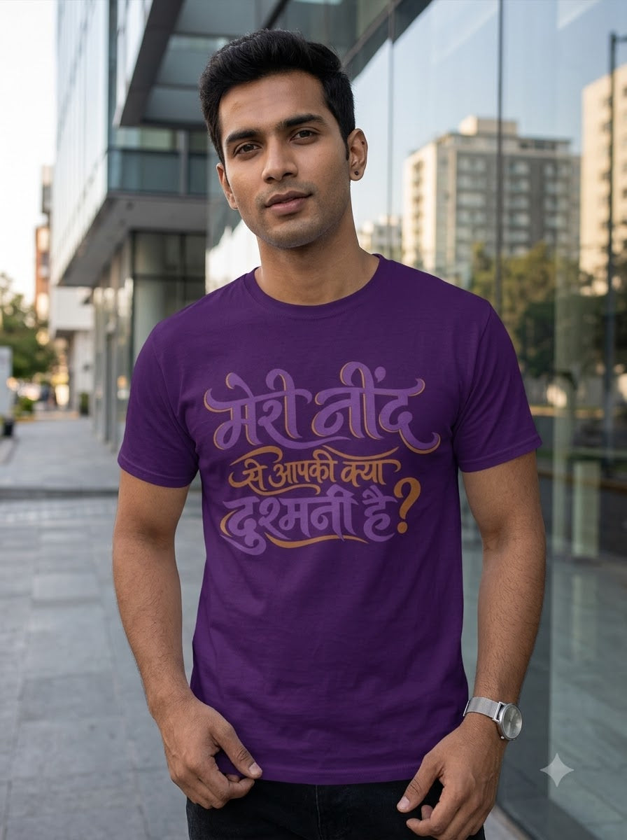 Meri Neend Hindi Typography Tee