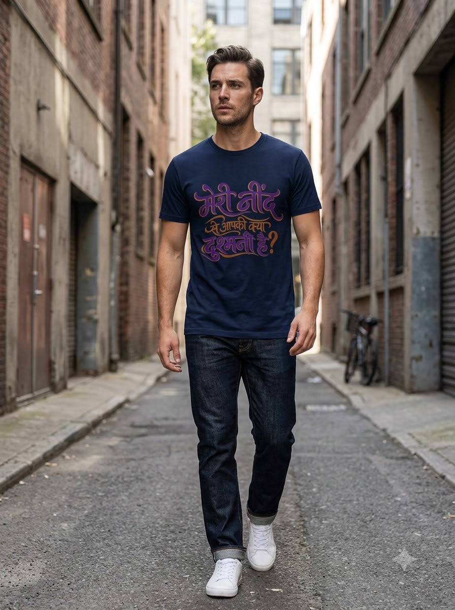 Meri Neend Hindi Typography Tee