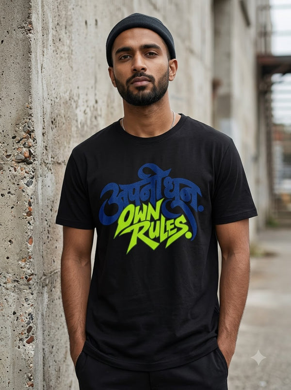 Apni Dhun – Own Rules Graphic Tee