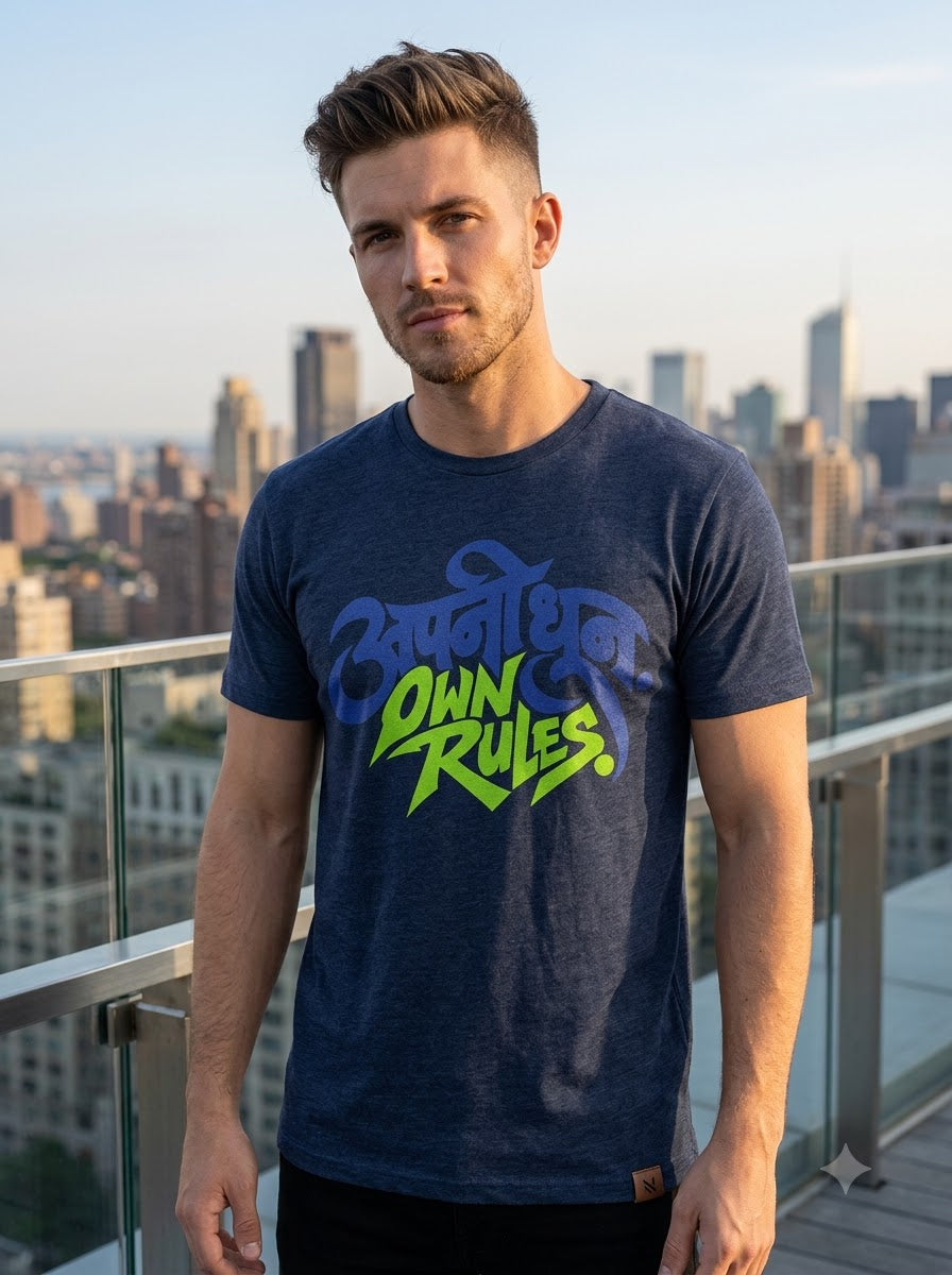 Apni Dhun – Own Rules Graphic Tee