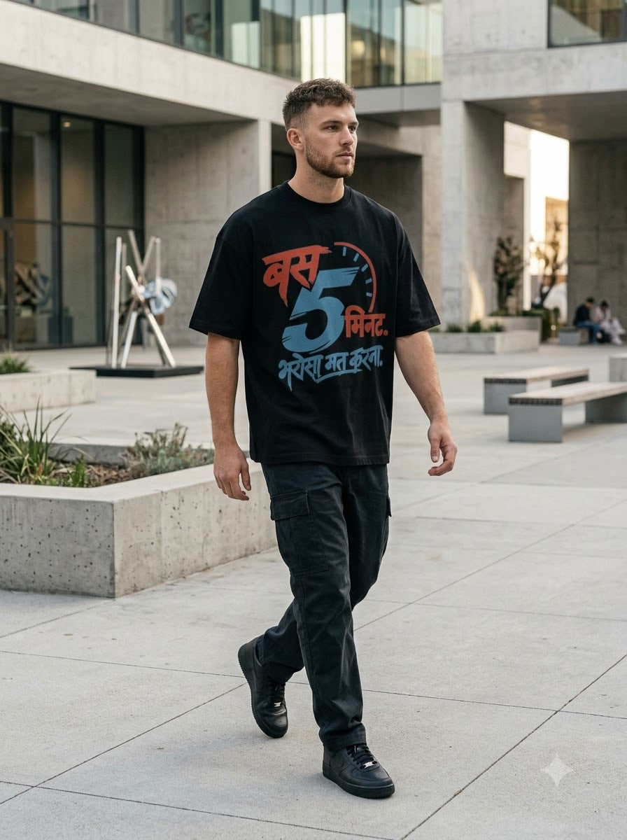 Bas 5 Minute Hindi Graphic Tee