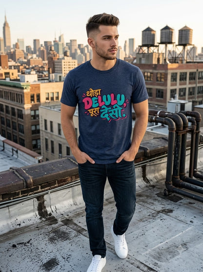 Thoda Delulu Pura Desi Graphic Tee
