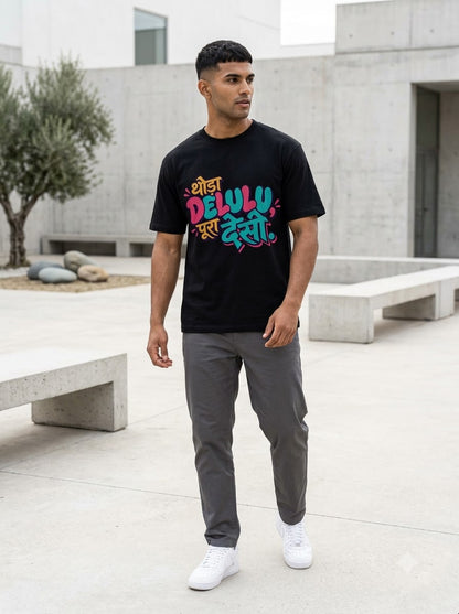 Thoda Delulu Pura Desi Graphic Tee
