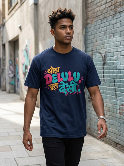 Thoda Delulu Pura Desi Graphic Tee