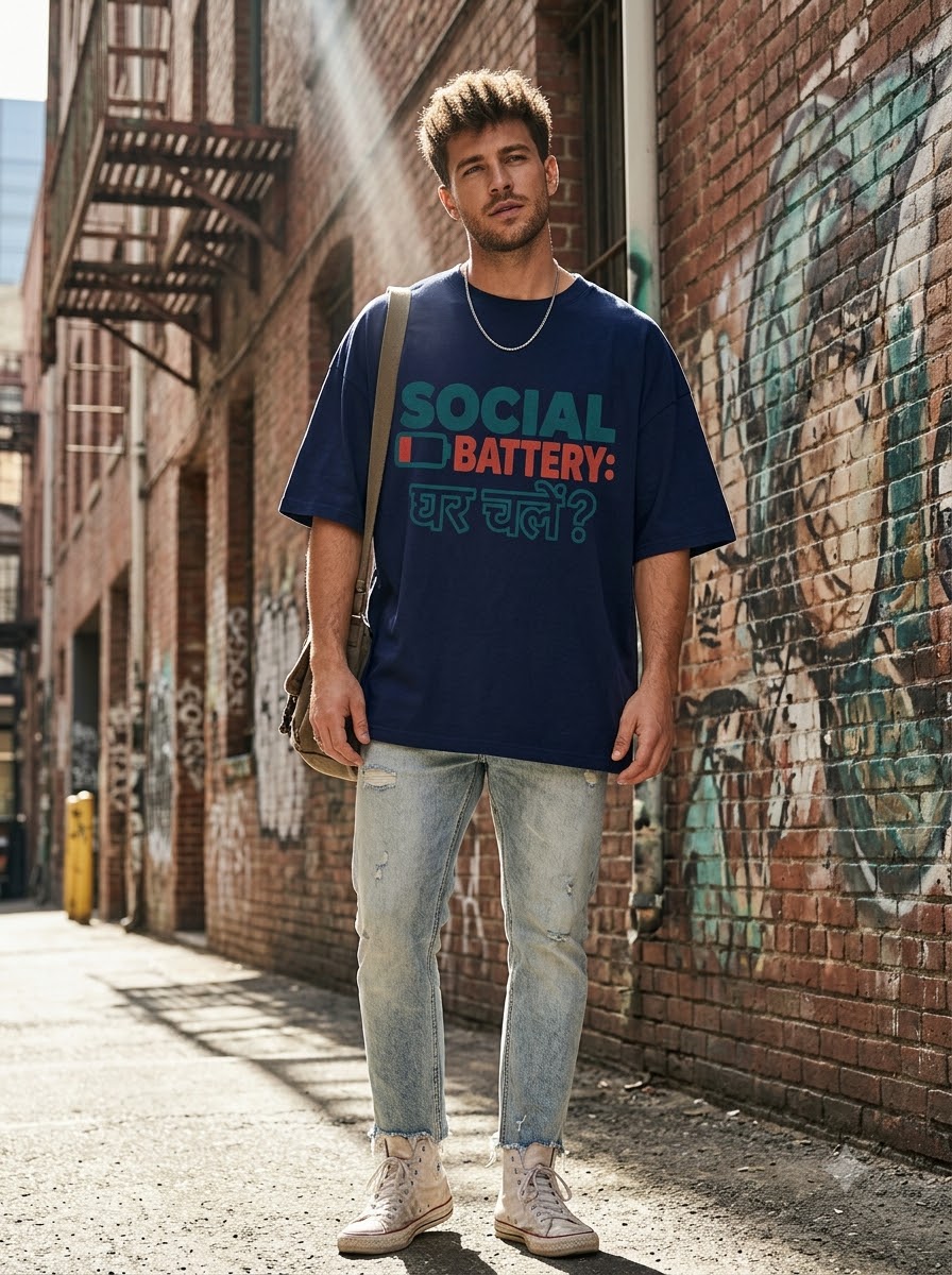 Social Battery Ghar Chalein Graphic Tee