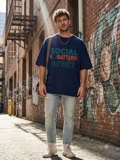 Social Battery Ghar Chalein Graphic Tee