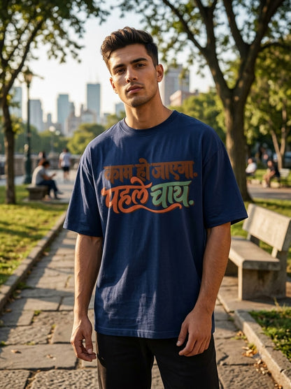 Pehle Chai Hindi Typography Tee