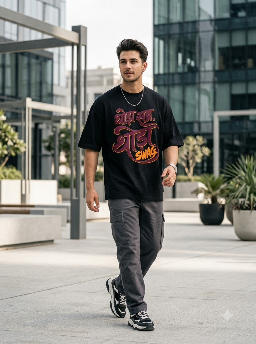 Thoda Sabr Thoda Swag Oversized Graphic T-Shirt