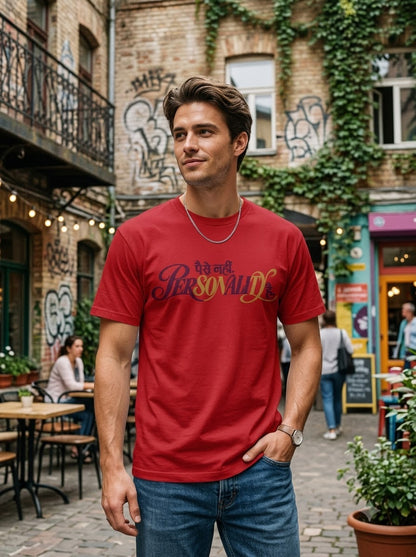 Paise Nahi Personality Hai Graphic Tee