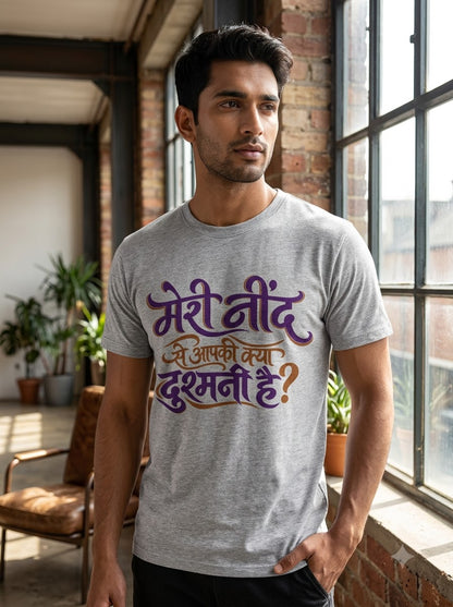 Meri Neend Hindi Typography Tee