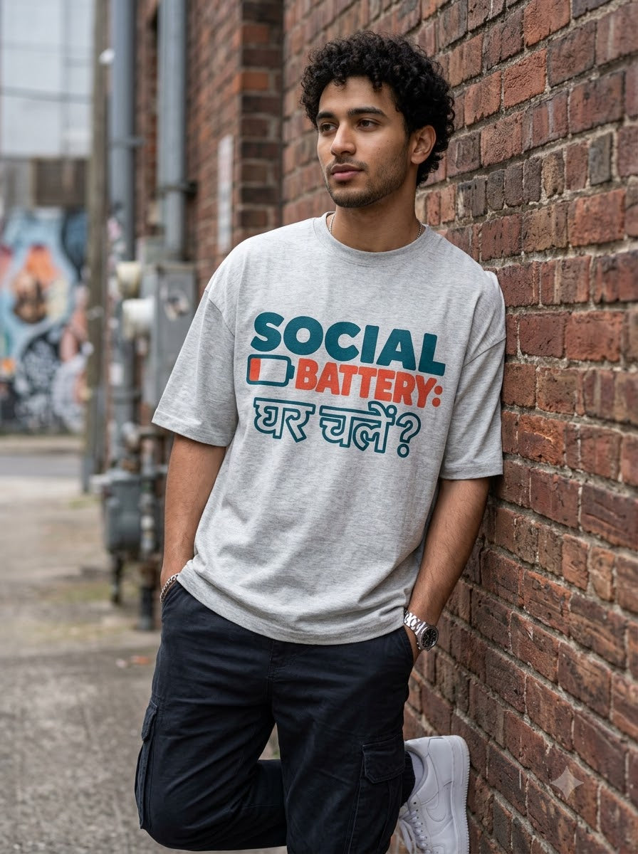Social Battery Ghar Chalein Graphic Tee