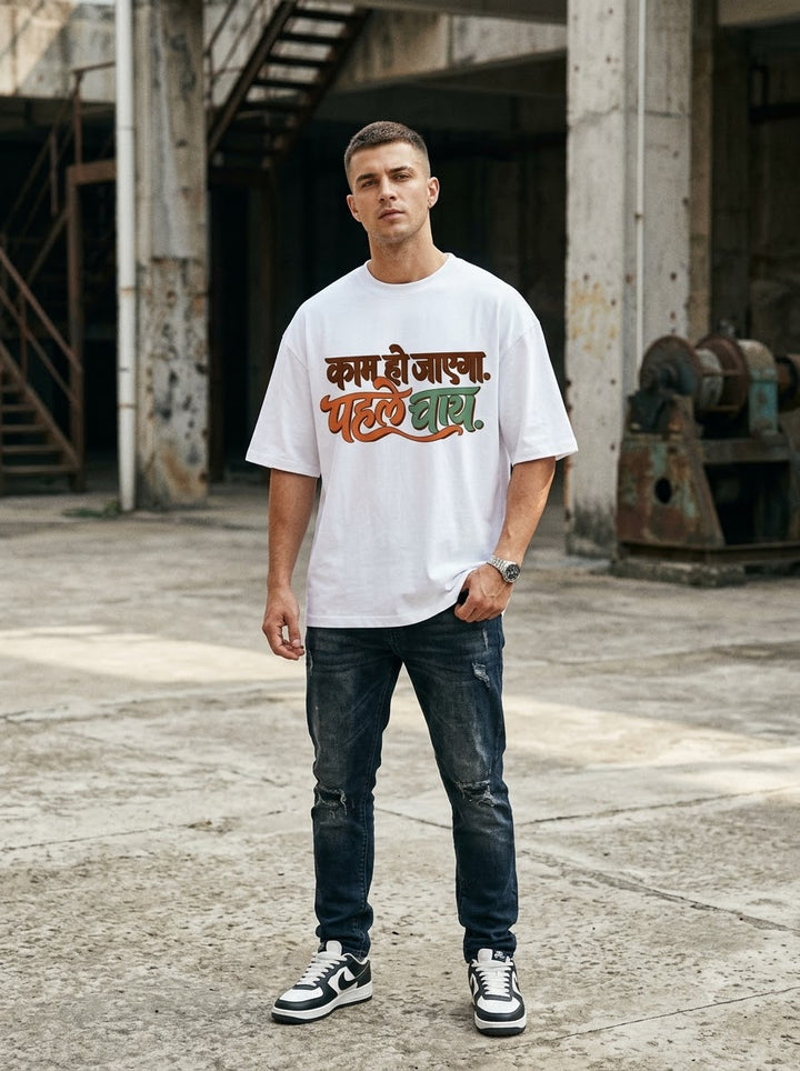 Pehle Chai Hindi Typography Tee