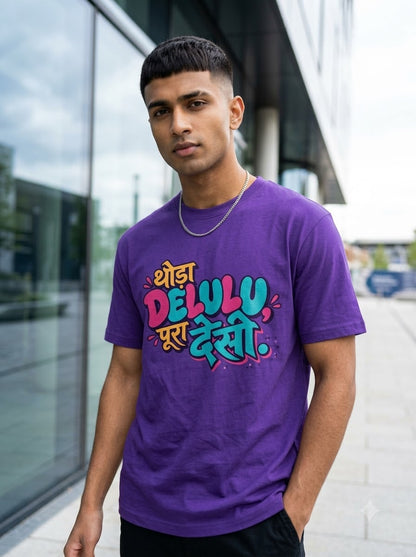 Thoda Delulu Pura Desi Graphic Tee