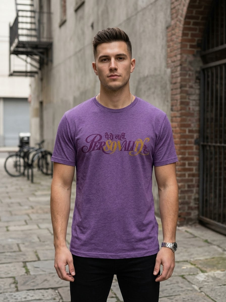 Paise Nahi Personality Hai Graphic Tee