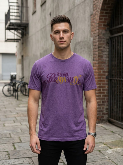 Paise Nahi Personality Hai Graphic Tee