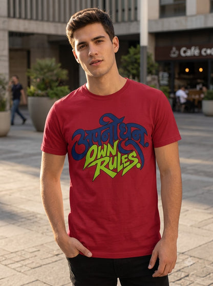 Apni Dhun – Own Rules Graphic Tee