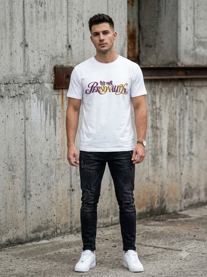 Paise Nahi Personality Hai Graphic Tee