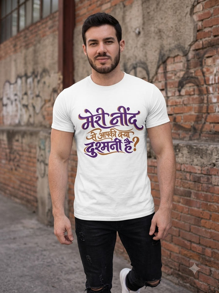Meri Neend Hindi Typography Tee