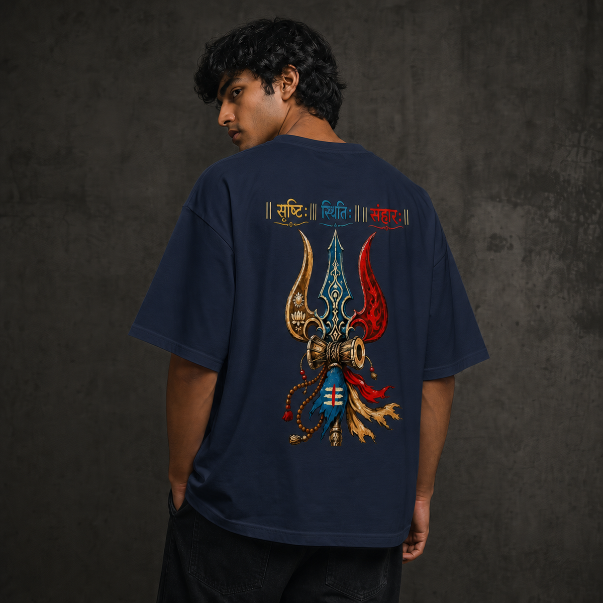 "Srishti Sthiti Samhara" Trishul Graphic Oversized Tee by AuraReiment