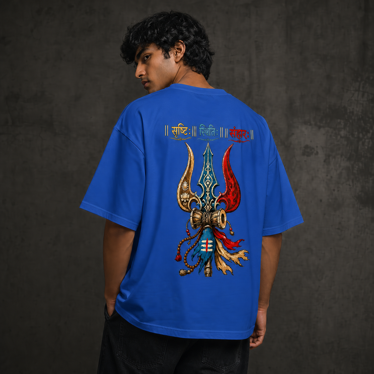 "Srishti Sthiti Samhara" Trishul Graphic Oversized Tee by AuraReiment